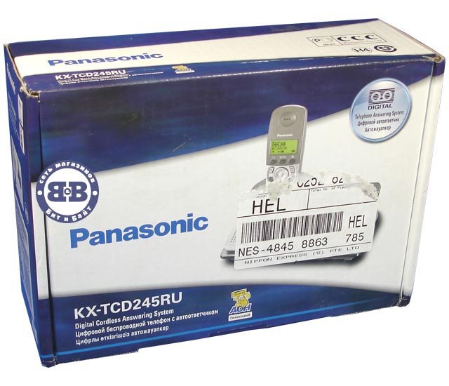 Телефон Panasonic KX-TCD245RUS DECT Silver 245 Картинка № 3