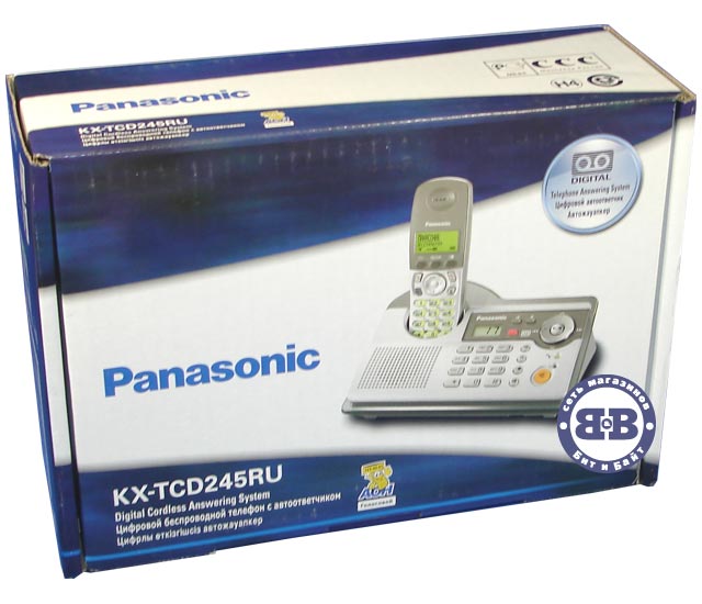 Телефон Panasonic KX-TCD245RUT DECT Titanium 245 Картинка № 3
