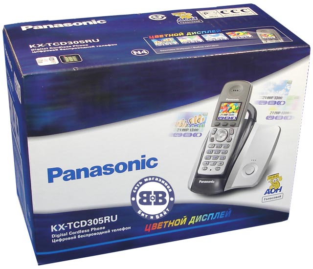 Телефон Panasonic KX-TCD305RUF DECT Blue 305 Картинка № 3