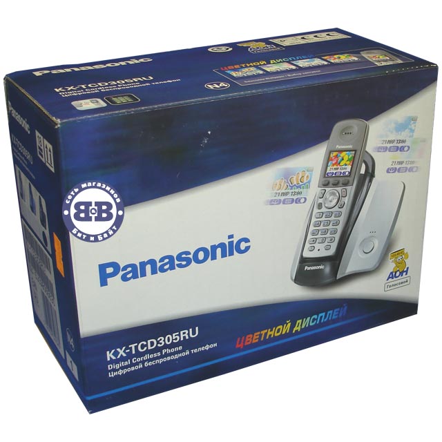 Телефон Panasonic KX-TCD305RUT DECT Black 305 Картинка № 3