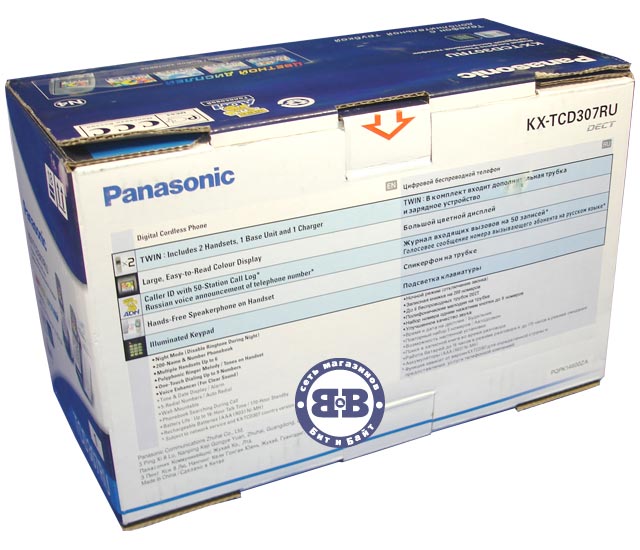 Телефон Panasonic KX-TCD307RUT DECT Titanium 307 Картинка № 5