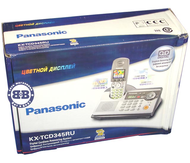 Телефон Panasonic KX-TCD345RUS DECT Silver 345 Картинка № 2
