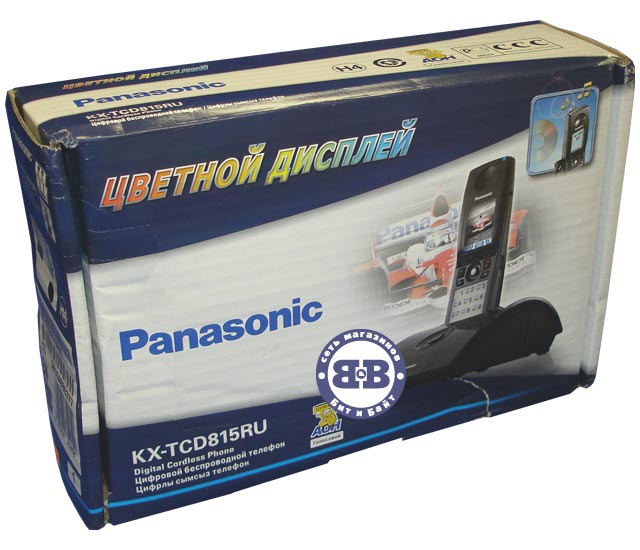 Телефон Panasonic KX-TCD815RUS DECT Silver 815 Картинка № 3