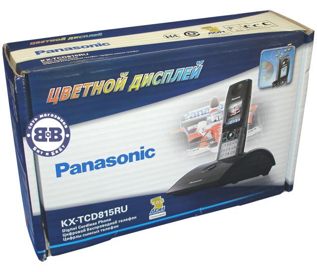 Телефон Panasonic KX-TCD815RUT DECT Titanium 815 Картинка № 2
