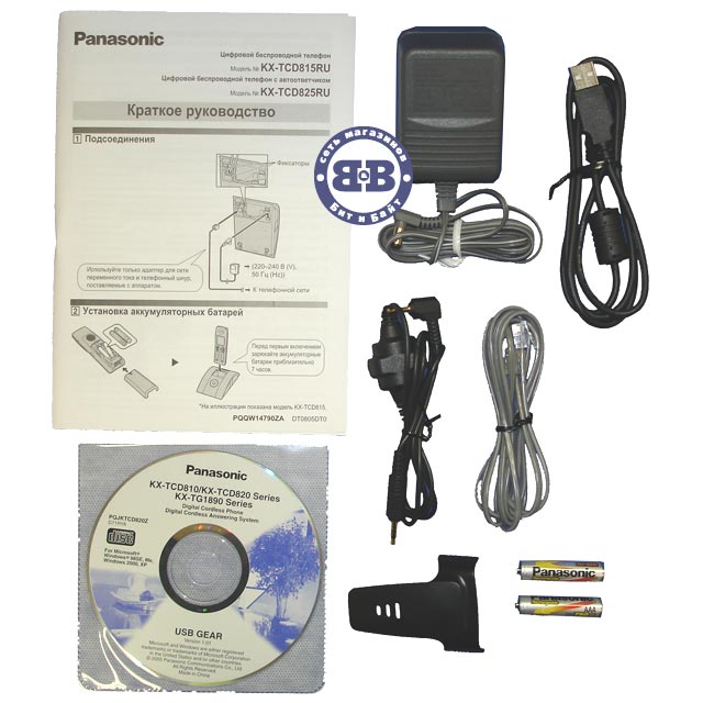 Телефон Panasonic KX-TCD825RUT DECT Titanium 825 Картинка № 4