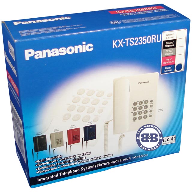 Телефон Panasonic KX-TS2350RUC Blue 2350 Картинка № 3