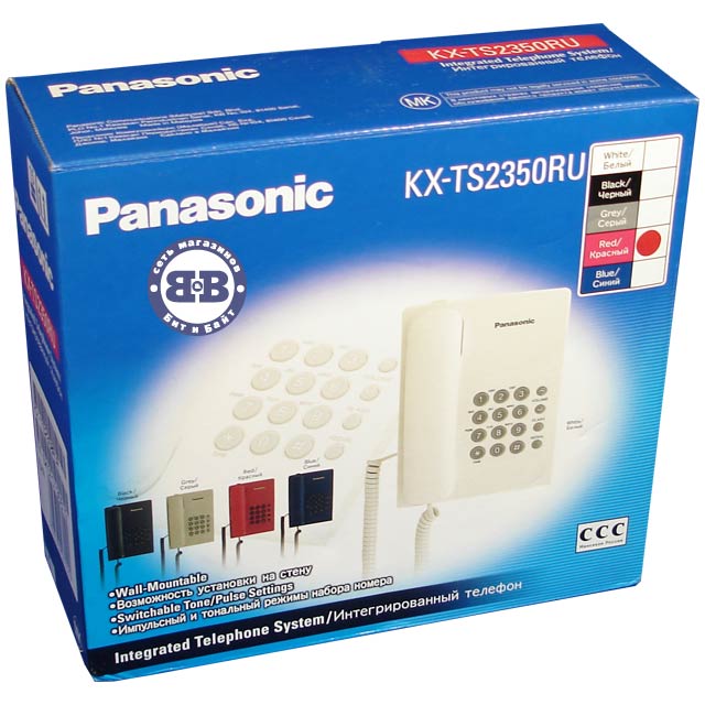 Телефон Panasonic KX-TS2350RUR Red 2350 Картинка № 3