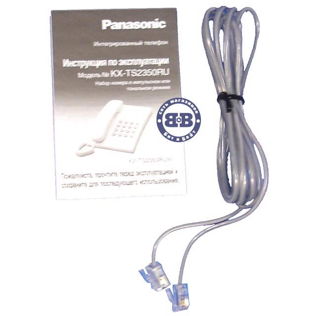 Телефон Panasonic KX-TS2350RUW White 2350 Картинка № 4