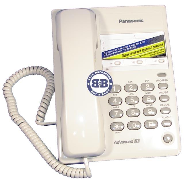 Телефон Panasonic KX-TS2361RUW White 2361 Картинка № 1