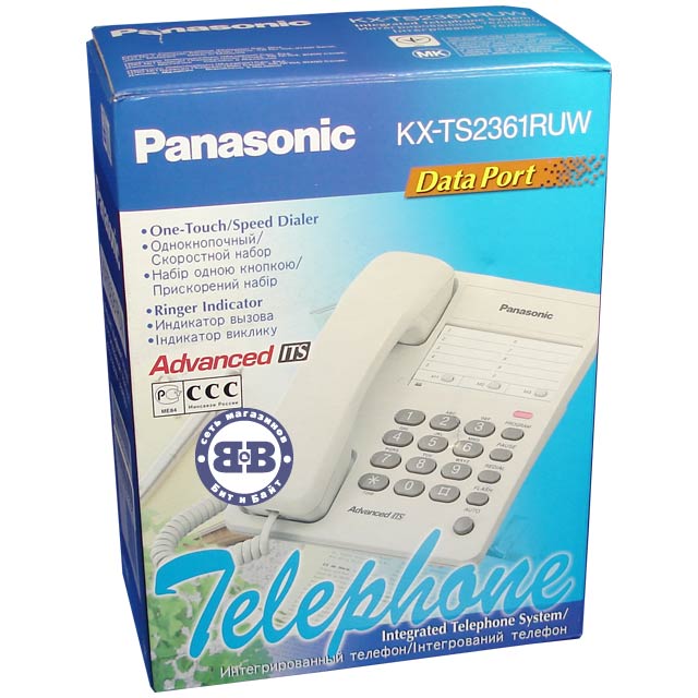 Телефон Panasonic KX-TS2361RUW White 2361 Картинка № 3