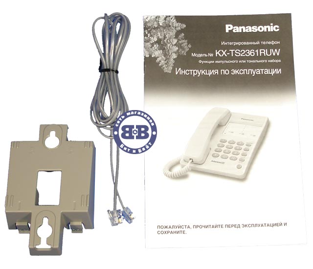 Телефон Panasonic KX-TS2361RUW White 2361 Картинка № 5
