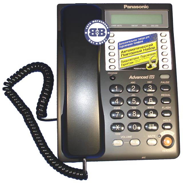 Телефон Panasonic KX-TS2365RUB Black 2365 Картинка № 1