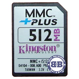MMC+ 512Mb Kingstone (MMC+/512) Картинка № 1