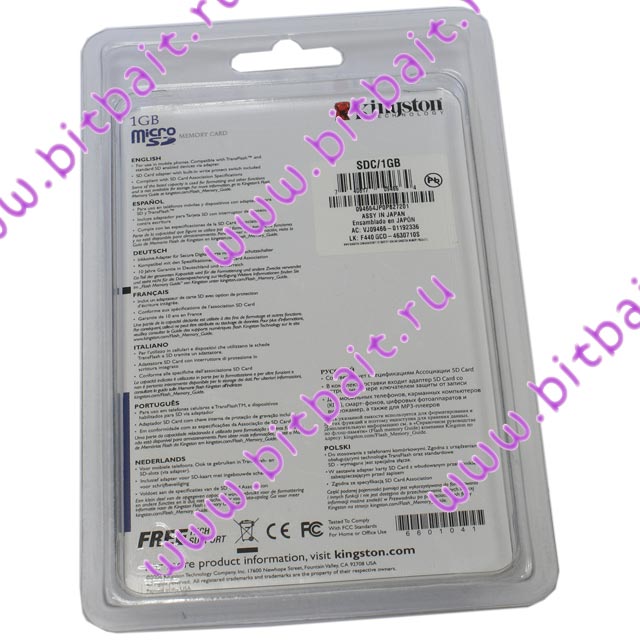 Secure Digital Card 1024Mb Micro-SD Kingston (microSD) Memory Card Картинка № 4