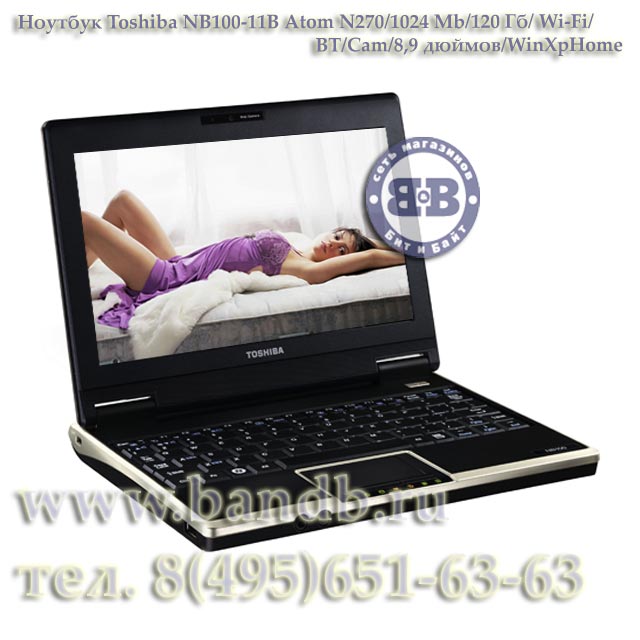 Ноутбук Toshiba NB100-11B Atom N270 / 1024Mб / 120Гб / Wi-Fi / BT / Cam / 8,9 дюймов / WinXpHome Картинка № 2