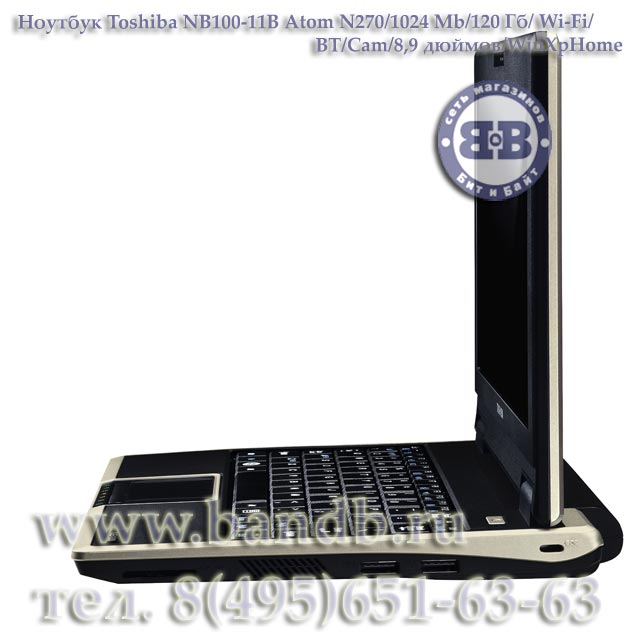 Ноутбук Toshiba NB100-11B Atom N270 / 1024Mб / 120Гб / Wi-Fi / BT / Cam / 8,9 дюймов / WinXpHome Картинка № 5