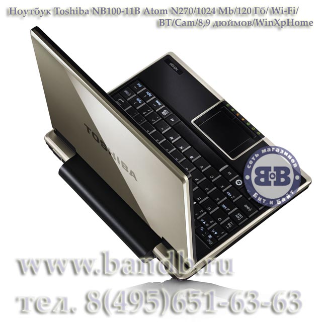 Ноутбук Toshiba NB100-11B Atom N270 / 1024Mб / 120Гб / Wi-Fi / BT / Cam / 8,9 дюймов / WinXpHome Картинка № 9
