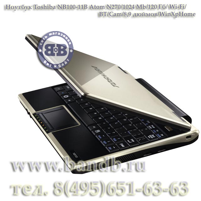 Ноутбук Toshiba NB100-11B Atom N270 / 1024Mб / 120Гб / Wi-Fi / BT / Cam / 8,9 дюймов / WinXpHome Картинка № 10