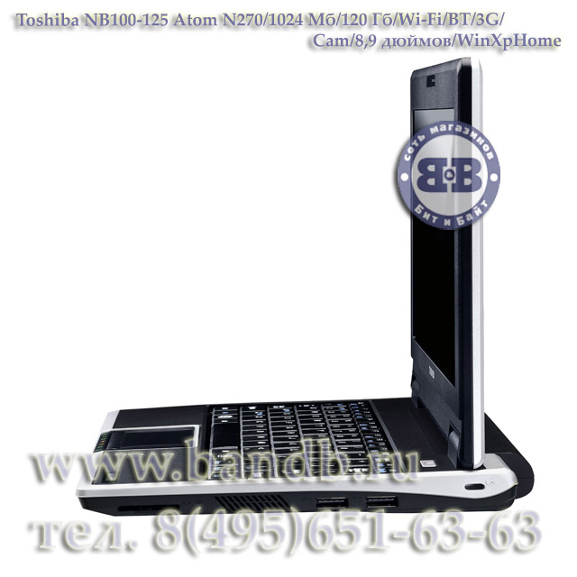 Ноутбук Toshiba NB100-125 Atom N270 / 1024Mб / 160Гб / Wi-Fi / BT / Cam / 8,9 дюймов / WinXPHome Картинка № 5