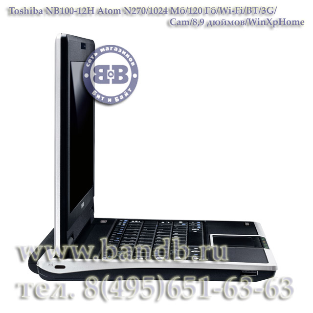 Ноутбук Toshiba NB100-12H Atom N270 / 1024Мб / 120Гб / Wi-Fi / BT / 3G / Cam / 8,9 дюймов / WinXpHome Картинка № 4