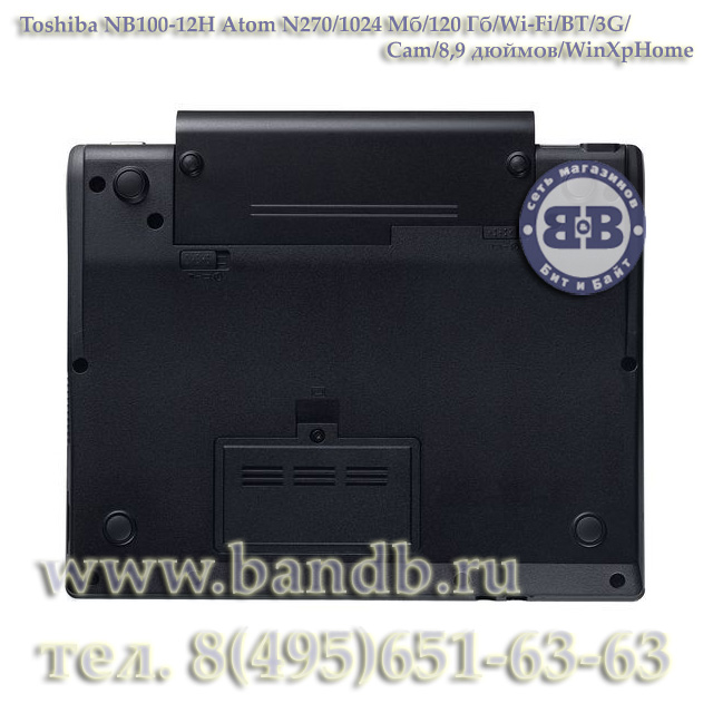 Ноутбук Toshiba NB100-12H Atom N270 / 1024Мб / 120Гб / Wi-Fi / BT / 3G / Cam / 8,9 дюймов / WinXpHome Картинка № 8