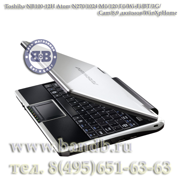 Ноутбук Toshiba NB100-12H Atom N270 / 1024Мб / 120Гб / Wi-Fi / BT / 3G / Cam / 8,9 дюймов / WinXpHome Картинка № 9