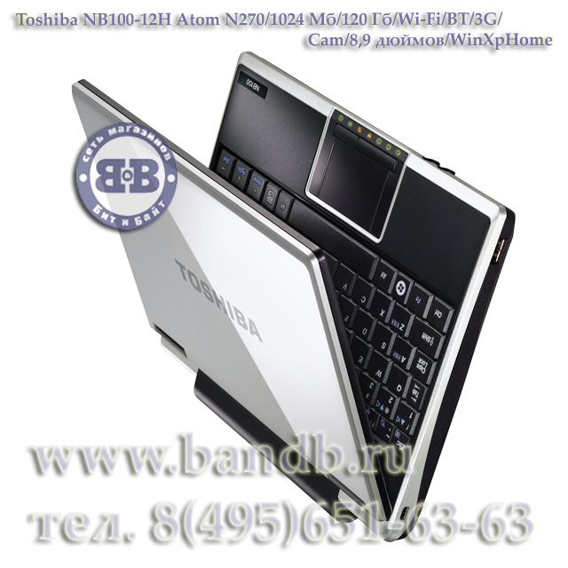 Ноутбук Toshiba NB100-12H Atom N270 / 1024Мб / 120Гб / Wi-Fi / BT / 3G / Cam / 8,9 дюймов / WinXpHome Картинка № 10