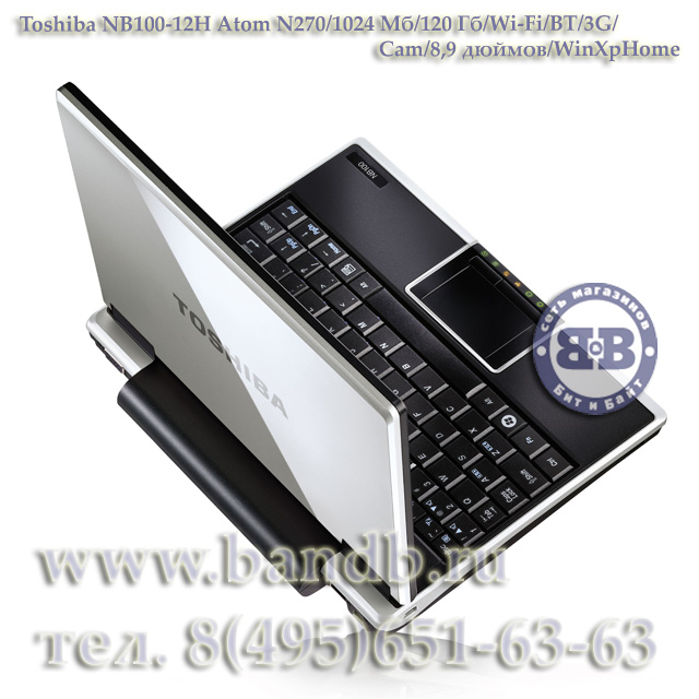 Ноутбук Toshiba NB100-12H Atom N270 / 1024Мб / 120Гб / Wi-Fi / BT / 3G / Cam / 8,9 дюймов / WinXpHome Картинка № 11