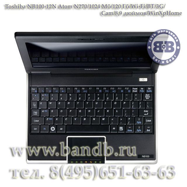 Ноутбук Toshiba NB100-12N Atom N270 / 1024Мб / 120Гб / Wi-Fi / BT / 3G / Cam / 8,9 дюймов / WinXpHome Картинка № 3