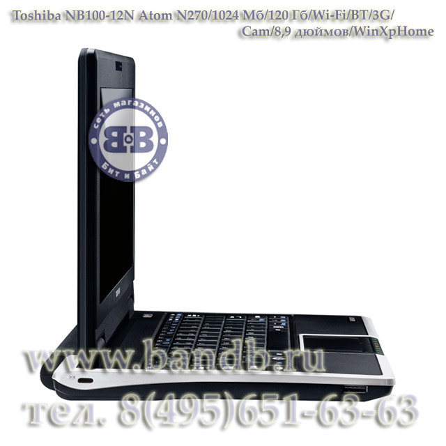 Ноутбук Toshiba NB100-12N Atom N270 / 1024Мб / 120Гб / Wi-Fi / BT / 3G / Cam / 8,9 дюймов / WinXpHome Картинка № 4