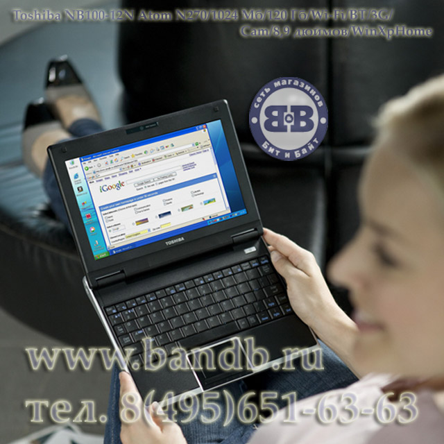 Ноутбук Toshiba NB100-12N Atom N270 / 1024Мб / 120Гб / Wi-Fi / BT / 3G / Cam / 8,9 дюймов / WinXpHome Картинка № 12