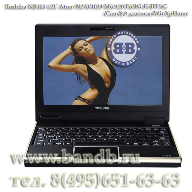 Ноутбук Toshiba NB100-12U Atom N270 / 1024Мб / 120Гб / Wi-Fi / BT / 3G / Cam / 8,9 дюймов / WinXpHome Картинка № 2