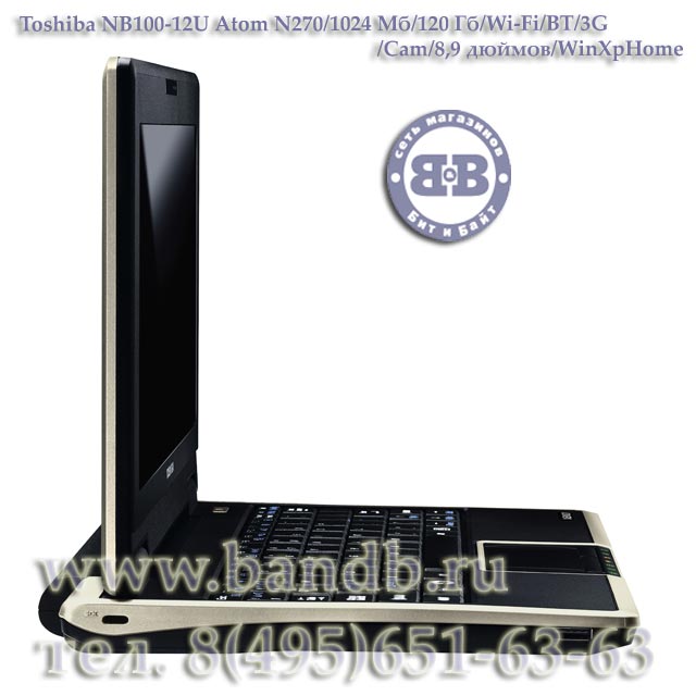 Ноутбук Toshiba NB100-12U Atom N270 / 1024Мб / 120Гб / Wi-Fi / BT / 3G / Cam / 8,9 дюймов / WinXpHome Картинка № 4
