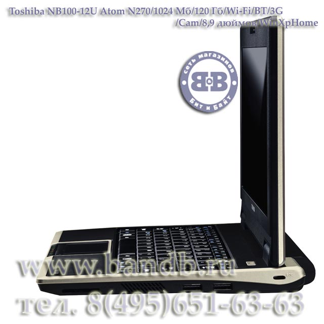 Ноутбук Toshiba NB100-12U Atom N270 / 1024Мб / 120Гб / Wi-Fi / BT / 3G / Cam / 8,9 дюймов / WinXpHome Картинка № 5