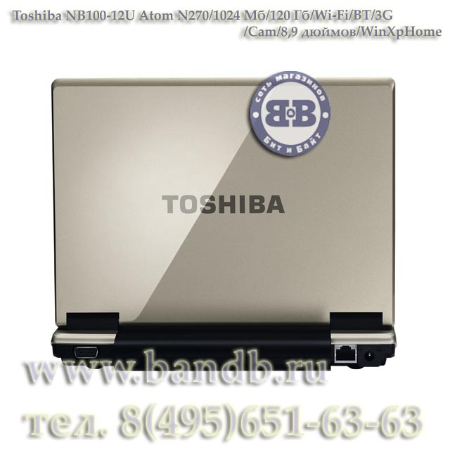 Ноутбук Toshiba NB100-12U Atom N270 / 1024Мб / 120Гб / Wi-Fi / BT / 3G / Cam / 8,9 дюймов / WinXpHome Картинка № 6