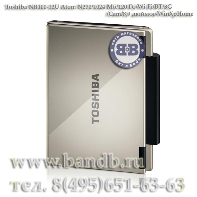 Ноутбук Toshiba NB100-12U Atom N270 / 1024Мб / 120Гб / Wi-Fi / BT / 3G / Cam / 8,9 дюймов / WinXpHome Картинка № 7