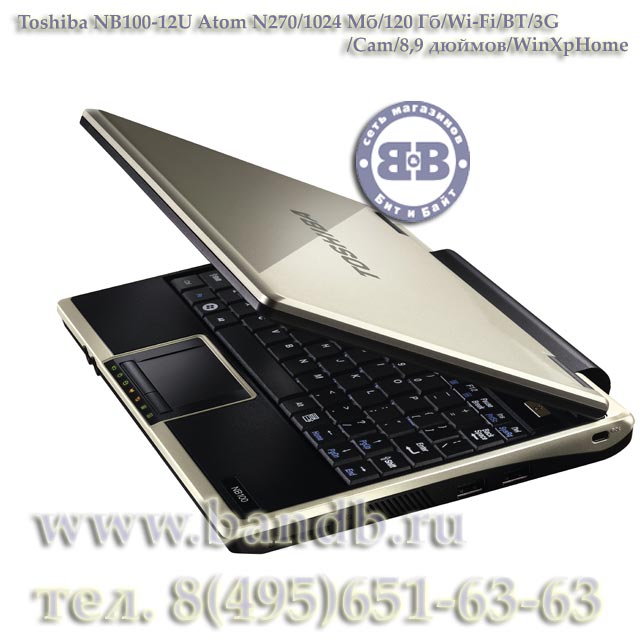 Ноутбук Toshiba NB100-12U Atom N270 / 1024Мб / 120Гб / Wi-Fi / BT / 3G / Cam / 8,9 дюймов / WinXpHome Картинка № 10