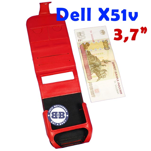 Чехол Noreve для КПК Dell Axim x50/x50v/x51/x51v красный 12301T7 Картинка № 1