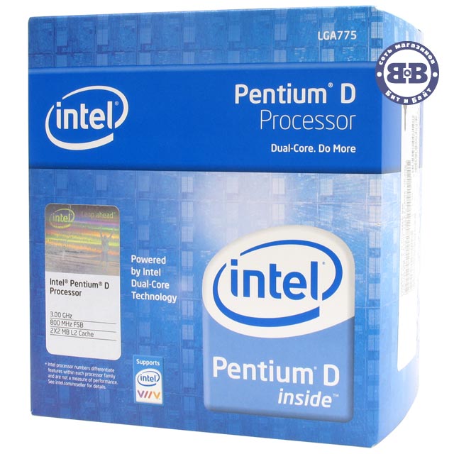Процессор Intel Pentium D 925 BOX Картинка № 1