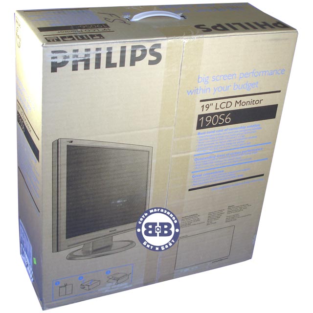 Монитор Philips 190S6FS Картинка № 5