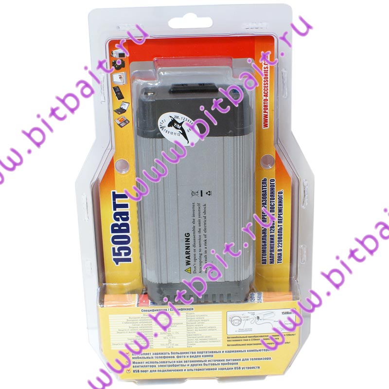 Автомобильный преобразователь напряжения, инвертор Porto 12v --> 220V 150W HT-E-150 Картинка № 7