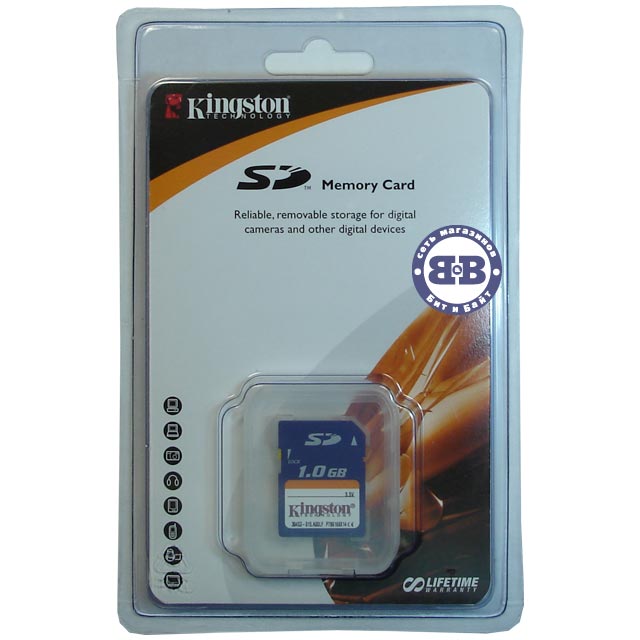 SD 1Gb Kingston SD/1Gb SD Memory Card Картинка № 3