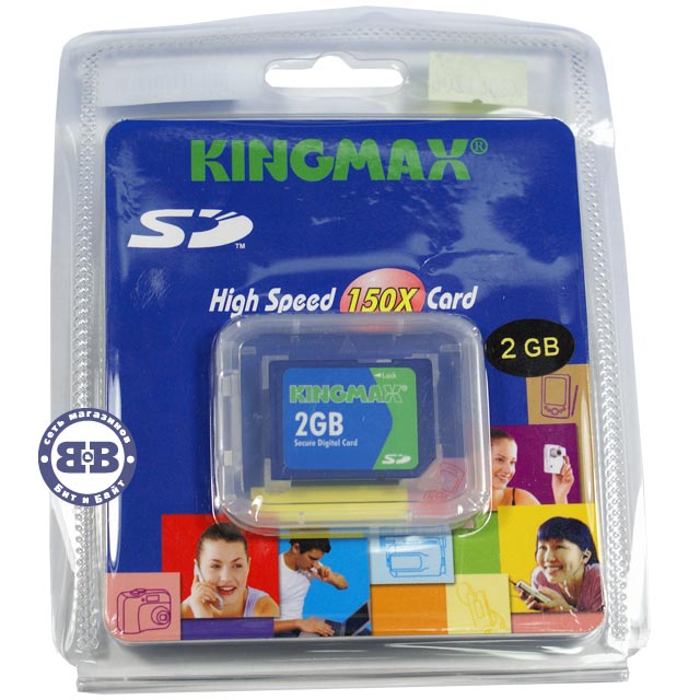 Secure Digital Card 2048Mb KingMax 150x (SD) Memory Card Картинка № 3