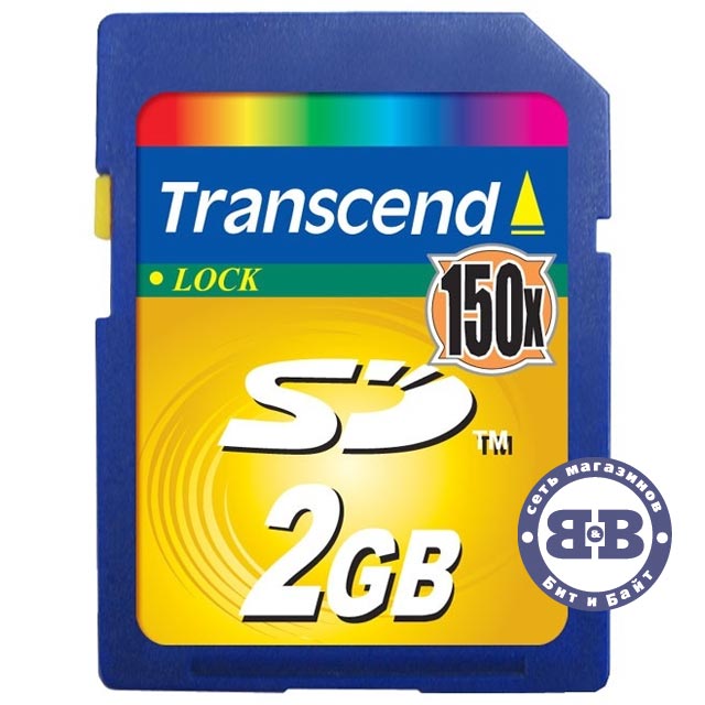 Secure Digital Card 2048Mb Transcend 150x [TS2GSD150] (SD) Memory Card Картинка № 1