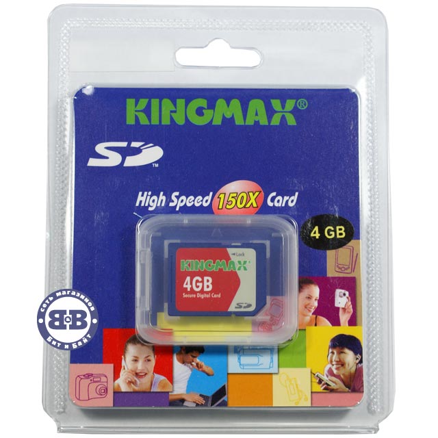 Secure Digital Card 4096Mb KingMax 150x (SD) Memory Card Картинка № 3