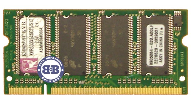 Память для ноутбука DDR 512Mb PC2700 Kingston original RTL Картинка № 2