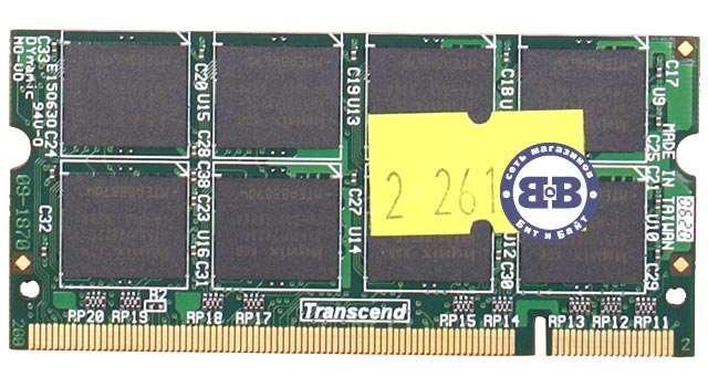 Память для ноутбука DDR 1024Mb PC2100 Transcend Картинка № 2