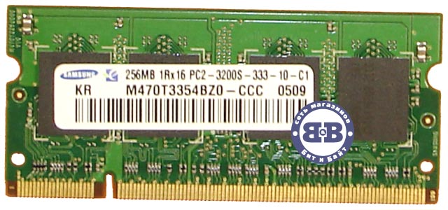 Память для ноутбука DDR-II 256Mb PC3200 Samsung original Картинка № 1