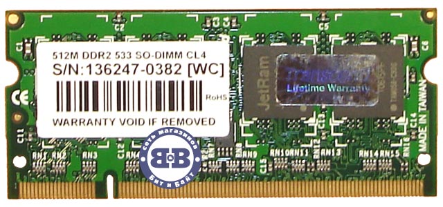 Память для ноутбука DDR-II 512Mb PC4200 Transcend Картинка № 1