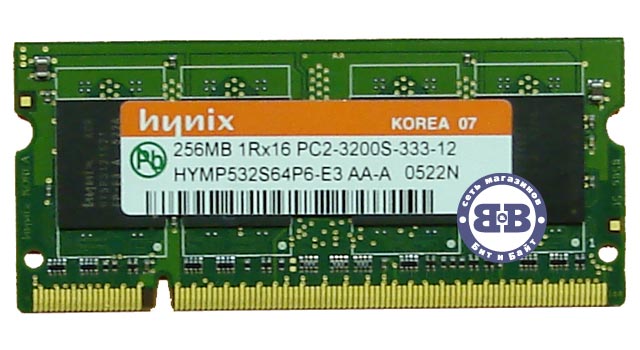 Память для ноутбука DDR-II 256Mb PC3200 Hynix original Картинка № 1